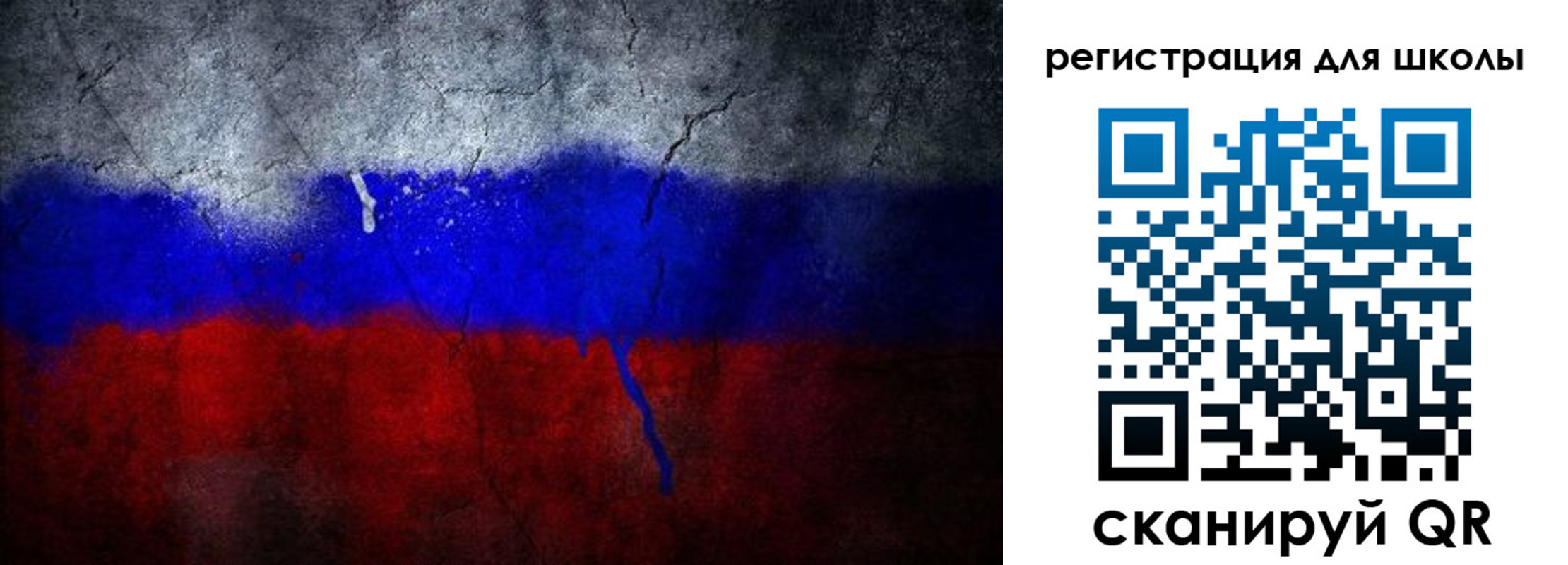 временная регистрация надежно в Тетюшах